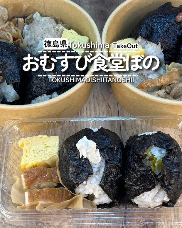 ほの焼売