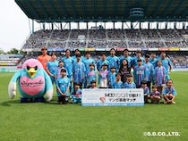 【佐賀県鳥栖市】木村情報技術が、サガン鳥栖の試合にマッチデースポンサーとして協賛！事前イベントも