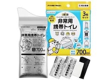 【福岡県福岡市】使用後の衛生面にも配慮、PYKES PEAKの非常用トイレが「『今年の大雨対策』展」に登場