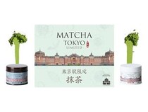 【東京都千代田区】抹茶専門店きみくら、東京駅赤レンガをモチーフにした限定パッケージの抹茶缶を発売！