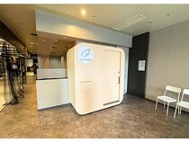 【神奈川県横浜市】横浜ビジネスパーク レストラン棟PREZZOに、完全個室ベビーケアルーム「mamaro」新設