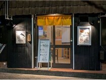 【埼玉県川口市】関東のホークスファンが集う「餃子居酒屋 モモタロ」オープン1周年記念ウィーク開催