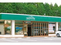 【千葉県四街道市】信用回復ローン活用の中古車販売「クルマテラス」が実店舗OPEN。車のニーズに応える