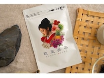 沖縄の風土と想いを映したさんぴん茶ブランド「琉風美茶」をCAMPFIREで先行販売！