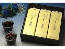 「しげとし珈琲 楽天市場店」が150円OFFクーポンを配布！父の日のギフト向けに