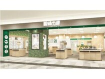 【北海道釧路市】「眼鏡市場 イオンモール釧路昭和店」リニューアル！10日間限定のスペシャル企画開催