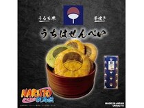 職人の手焼き！『NARUTO-ナルト- 疾風伝』うちは一族がモチーフのうちはせんべい登場