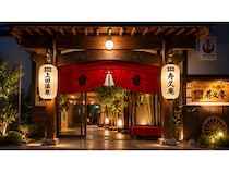 【長野県上田市】「上田温泉 祥園 寿久庵」真田忍者の歴史や文化を体感できる宿へリニューアル