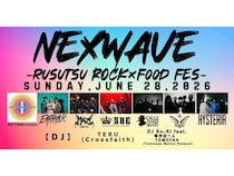 【北海道留寿都村】全9組が集結！北海道ルスツでラウドロック特化型野外フェス「NEXWAVE」開催