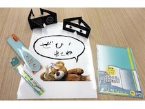 【愛知県名古屋市】同朋大学がオープンキャンパスで、障がい者支援の体験企画を開催。クイズを用意