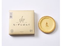 【東京都豊島区】チーズ専門の新スイーツブランド「ちーずじぱんぐ」の催事を東武百貨店池袋本店で開催