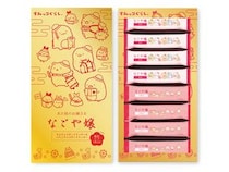 名古屋土産スイーツ「なごや嬢」から「すみっコぐらし」の限定デザイン商品が登場！