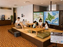 【北海道旭川市】ワイズホテル旭川駅前が宿泊者専用ラウンジに畳の小上がりを新設。朝食もリニューアル