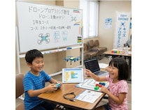 【東京都荒川区】「スカイブレックス KIDS DRONE」の『毎週通える』子ども専用ドローン教室が新規開校