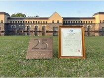 【福島県北塩原村】地域の人に親しまれてきた諸橋近代美術館が「JIA 25年建築選」に登録。現在、改修中
