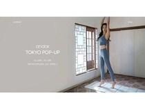 【東京都新宿区】伊勢丹新宿店で、韓国発アスレジャーブランド「andar」の夏シーズンPOPUP開催！