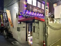 【岡山市北区】中山下に「OKAYAMA KEDAI KENSHIN」ってインドネシア料理のお店できてる。川崎医療センターのむかい