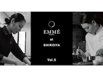 【群⾺県前橋市】ゴ・エ・ミヨ受賞パティシエと白井屋ホテルシェフ、一夜限りのコラボディナー開催！