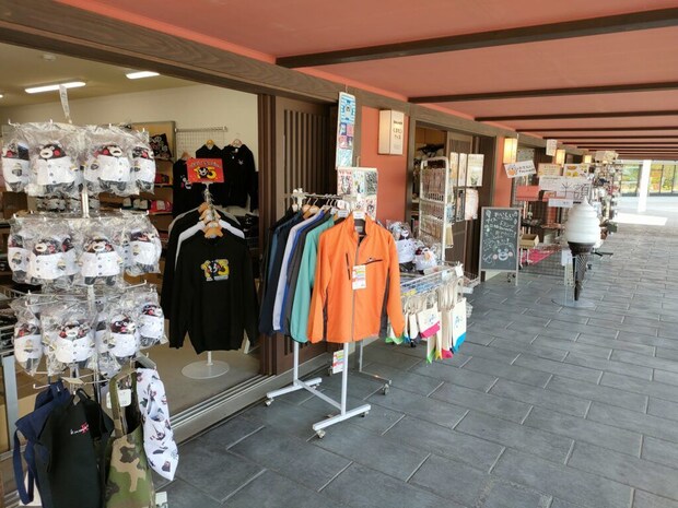 くまモンポート八代
