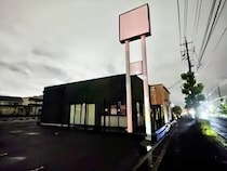 【倉敷市】笹沖に「焼肉ぐりぐり家PREMIUM」ができるみたい。牛角だったところ