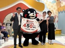 【熊本県熊本市】くまモンの活動拠点「くまモンスクエア」で、来館者数450万人達成記念イベント開催！