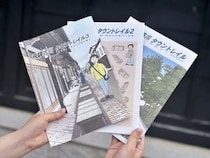 【岐阜県飛騨市】美しい町並みを支える住民精神をテーマにした『飛騨古川タウントレイル』最新作発売中
