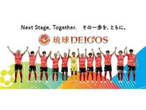 女子サッカーの琉球デイゴスとトライフォースがスポンサー契約を締結！CSR活動の一環