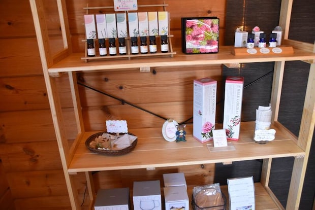 高根沢　HerbalScent