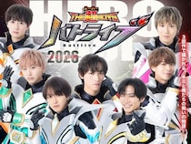 【東京都渋谷区】ヒーローアイドル「THE超BOYS」が、三部作ストーリーライブ「バトライブ2026」開催！