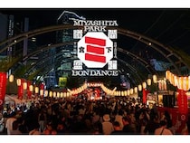 【東京都渋谷区】盆踊りとDJが「祭り」で融合。宮下公園でBON DANCEイベント「SHIBUYA MIYASHITA PARK BON DANCE 2026」開催！