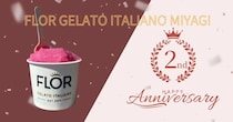 南三陸で味わう本場イタリアのジェラート。FLOR GELATOが2周年！