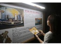 【和歌山県白浜町】三段壁洞窟で熊野水軍が残した秘宝の謎に迫る、体験型リアル謎解きイベント開催！