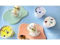鉱物のカケラがきらめく新商品「鉱物アイス」登場！アイスを華やかに飾るトッピングも