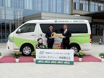 オーレックホールディングスが、福岡県広川町へ福祉車両を寄贈。社会貢献活動の一環