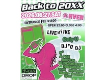【東京都目黒区】チャミスルがDroptokyoとコラボ！中目黒HVENでナイトパーティー開催
