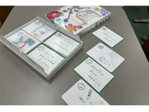 福岡大学薬学部の学生が「在宅ホスピスかるた」を作成！制作全工程を学生主体で進める