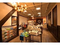 【東京都北区】「亀の子束子西尾商店 本店」が全面リニューアル！プレゼントキャンペーンを実施