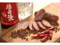 【東京都町田市】父の日に贈ろう！焼酎が止まらなくなる“シビ辛”の「花椒入り焼酎麹発酵サラミ」新発売