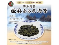 【福岡県福岡市】一蘭の小戸店とキャナルシティ博多店に新トッピング「博多湾産 姪浜あられ海苔」登場