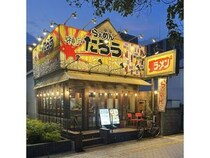 【兵庫県姫路市】「らぁめん神戸たろう 姫路市役所前店」リニューアルオープン！全品半額企画も