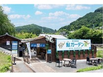 【京都府京丹波町】鮎つかみ・鮎の塩焼き・BBQが楽しめる「鮎ざんまい＆鮎ガーデン」道の駅和で開催中！