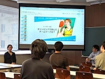 【東京都武蔵野市】成蹊大学で元バスケ女子日本代表の宮崎早織氏を講師に迎えて講義を実施