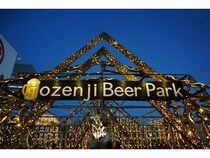 【宮城県仙台市】仙台三越の屋上で、幻想的な竹あかり空間のビアガーデン「Jozenji beer park」開催！