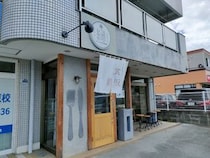 30食限定のこだわりランチ【食堂・鉄板小皿 縁】