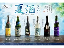 【愛知県名古屋市】キラクニ金山駅本店が、季節の日本酒の飲み比べを楽しめる「夏酒フェア」を開始！