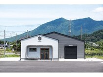 【茨城県つくば市】地域ブランド米「常陸小田米」を手掛ける農場が、「紫峰堂ワイナリー」をOPEN