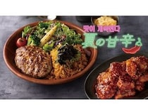 【東京都墨田区・新宿区】Dishersが「韓流ビビンパご飯ディッシュ」など韓国にフォーカスしたメニューを発売
