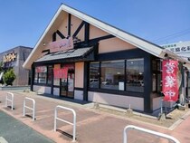懐かしい味【筑豊ラーメン 山小屋 熊本インター店】