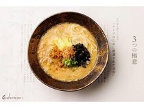 【東京都中央区】割烹料理店発のスープを主役にした魚骨ラーメン専門店「Gyokotsuya銀座店」が誕生