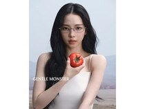 【東京都渋谷区】アイウェアブランドGENTLE MONSTERから「2026 Veggie コレクション」登場！POPUP開催